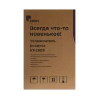 Увлажнитель воздуха Kitfort КТ-2809, ультразвуковой, 110 Вт, 4.3 л, 20 м2, белый