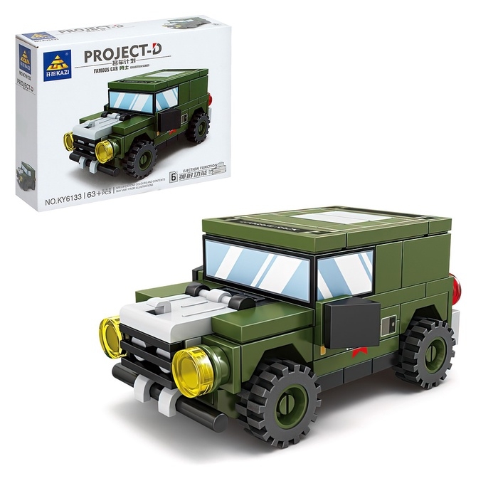 Конструктор блочный для мальчиков Гонка &laquo;Мощные моторы. Дозор&raquo;, 63 детали