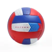 Волейбольный мяч MINSA &laquo;РОССИЯ&raquo;, машинная сшивка, 18 панелей, р. 5, PVC
