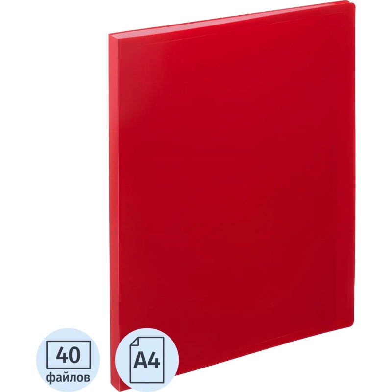 Папка файловая 40 ATTACHE 055-40Е красный
