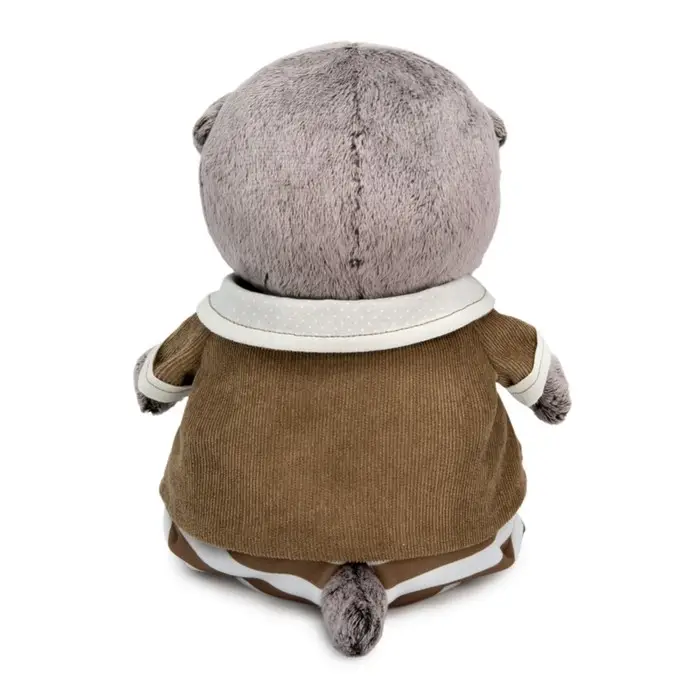 Мягкая игрушка &laquo;Басик Baby в домашнем костюмчике&raquo;, 20 см