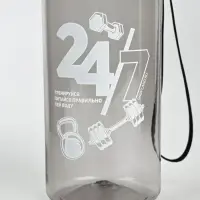 Бутылка для воды пластиковая &laquo;24/7&raquo;, 500 мл, чёрная