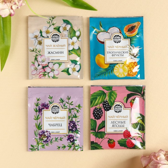 Чай в конверте «Насладись ароматным моментом», 7,2 г ( 4 шт. х 1,8 г), Чай в конверте «Насладись ароматным моментом», 7,2 г ( 4 шт. х 1,8 г),