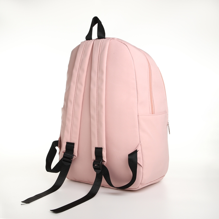 Рюкзак школьный из текстиля, 2 отдела на молниях, 3 кармана, цвет розовый