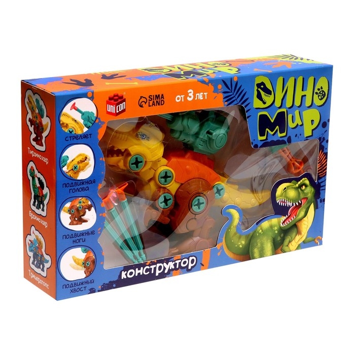 Винтовой конструктор «ДиноМир», тираннозавр Винтовой конструктор «ДиноМир», тираннозавр
