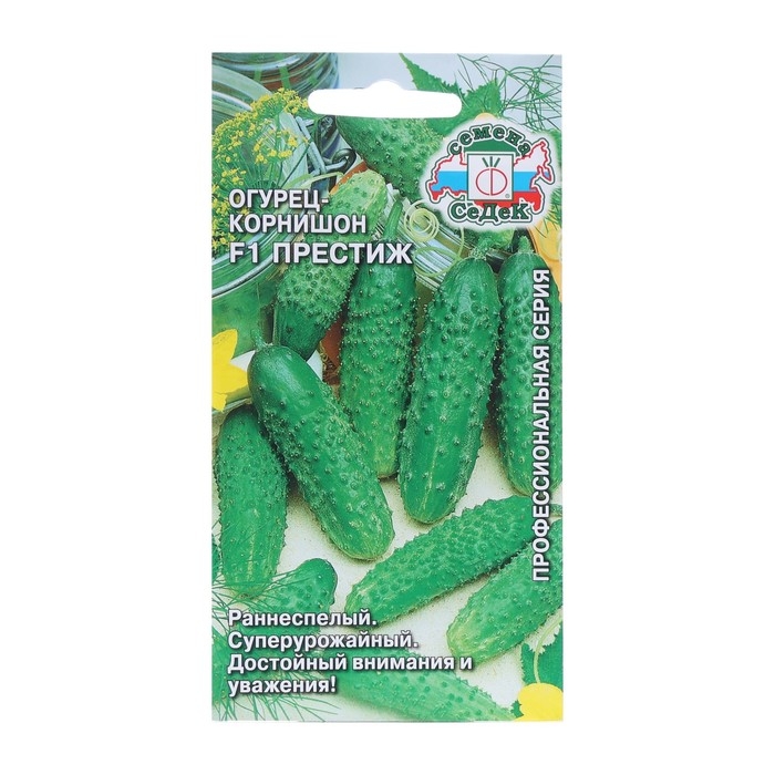 Семена Огурец Семена Огурец "Престиж "F1 0.2 г