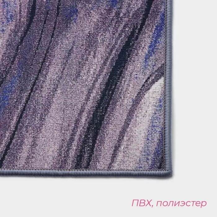 Коврики для ванной и туалета Доляна &laquo;Отражение&raquo;, 2 шт., 50&times;80 см, 50&times;40 см
