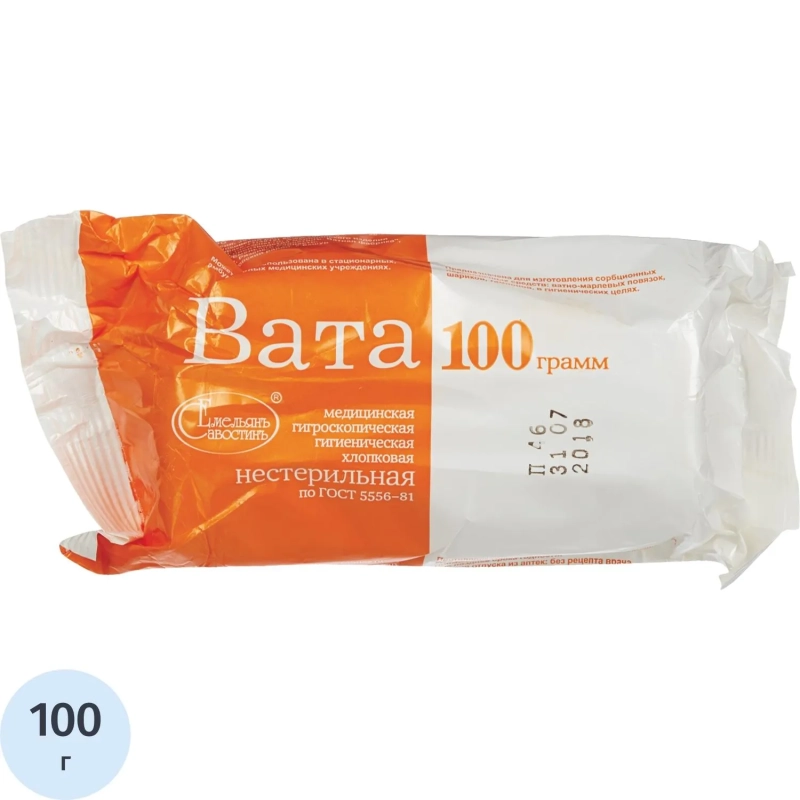 Вата гигиен. нестер. 100г 150шт/уп Емельянъ Савостинъ ШК0140