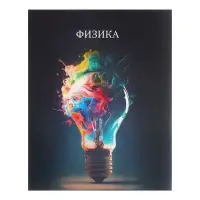 Набор предметных тетрадей Calligrata TOP &laquo;Школьный стиль&raquo;, 10 предметов, 48 листов, со справочным материалом, пластиковая обложка