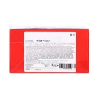 Сладкий новогодний подарок «Гжель», 650 г Сладкий новогодний подарок «Гжель», 650 г