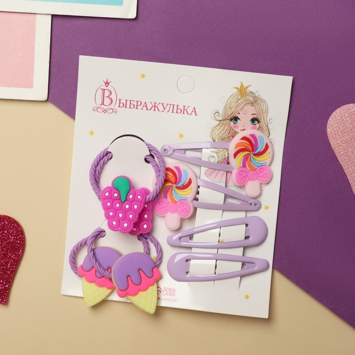 Набор для волос Набор для волос "Ванилька" (4 резинки, 4 невидимки) карамельки, сиреневый