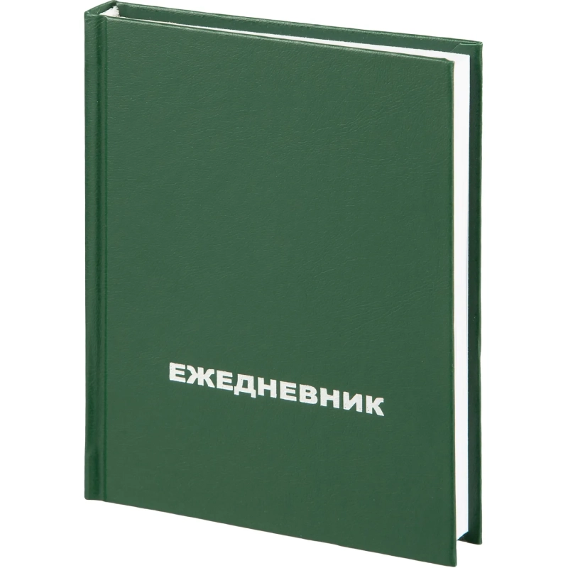 Ежедневник недатированный ,бумвинил,зелен,А6,105х140мм,128л