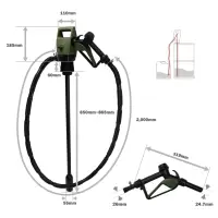 Электронасос для перекачки из бочек (12V/220V) SMART SP3000EP