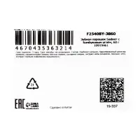 Зубной порошок Sadoer с бамбуковым углём, 60 г