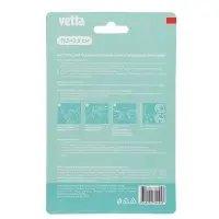 Крючки самоклеящиеся тм VETTA, двойные, пластик, 2шт