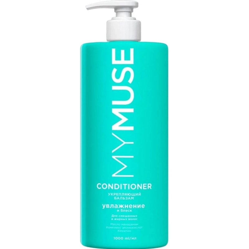 Бальзам для волос MyMuse беcсульфатный укрепляющий 1000мл
