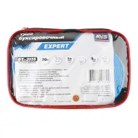 Трос буксировочный (усиленный,цвет-синий) AVS EXPERT ST-205S 20т 5м.петли