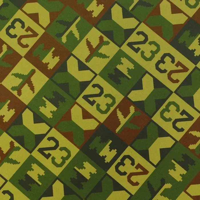 Бумага упаковочная глянцевая «Милитари 23 февраля», 70 х 100 см