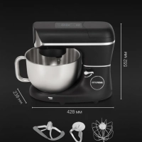 Кухонная машина HYM-S8591 черная 1500Вт