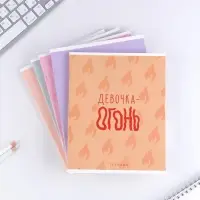 Тетрадь в клетку, 48 л., А5, на скрепке, блок №1 «Для девчонок» МИКС Тетрадь в клетку, 48 л., А5, на скрепке, блок №1 «Для девчонок» МИКС