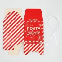 Коробка подарочная, набор 5 шт. &laquo;Почта новогодняя&raquo;, 12&times;12&times;12 см