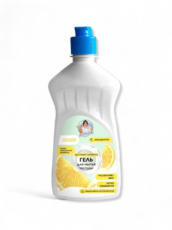 Гель для мытья посуды Hermes Industry HOME с ароматом лимона, 450 мл Гель для мытья посуды Hermes Industry HOME с ароматом лимона, 450 мл