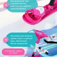 Снегокат &laquo;Twiny 2+&raquo; с забавными медвежатами, со спинкой, с родительской ручкой, голубой, розовый, TW2+/ЗМ Nika