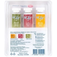 Краски акварельные Белые Ночи Пион 10мл х 3тубы/наб коррекс 191351926