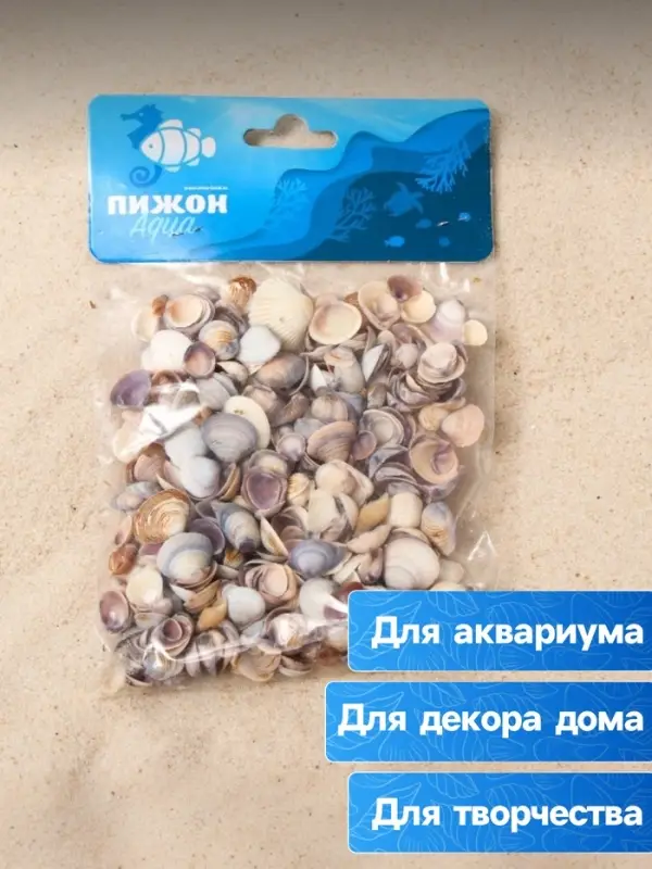 Набор ракушек Rose petal tellin, 100 г
