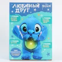 Музыкальная игрушка для сна &laquo;Монстрик&raquo;