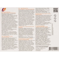 Краски акриловые Луч Художественные 12цв 20 мл