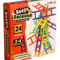 Настольная игра для детей на баланс &laquo;Вверх по лесенке&raquo;, 24 лестницы, 2-4 игрока, 5+