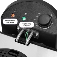 Фритюрница электрическая со съемной чашей КТ-6539 - 2000 Вт Фритюрница электрическая со съемной чашей КТ-6539 - 2000 Вт