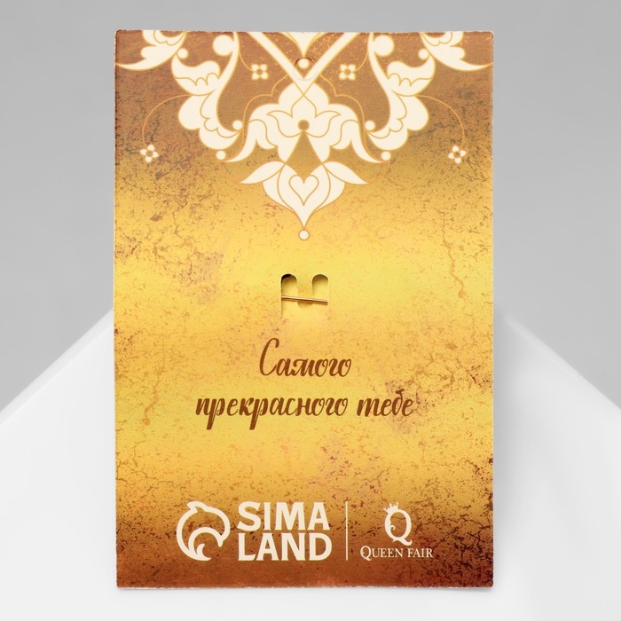 Брошь «Петля», цвет красно-белый в золоте Брошь «Петля», цвет красно-белый в золоте