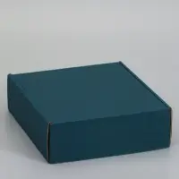 Коробка самосборная, изумрудная, для подарков, хранения и отправки посылок, 21&times;21&times;7 см