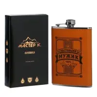 Фляжка &laquo;Настоящий мужик&raquo;, нержавеющая сталь, 270 мл, 9 oz