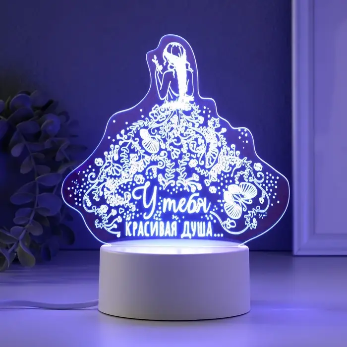 Светильник 3D RISALUX &laquo;Красивая душа&raquo;, LED-ночник, RGB, от сети