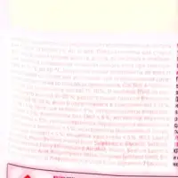 Капсулы для стирки белья биоразлагаемые SYNERGETIC ALL IN ONE гипоаллергенные, 100 шт.