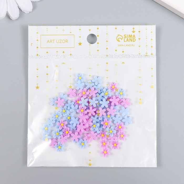 Декор для творчества пластик Декор для творчества пластик "Незабудки голубые и сиреневые" набор 70 шт МИКС 0,8х0,8 см