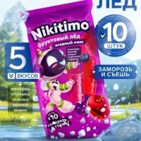 Фруктовый лёд Nicitimo ягодный, 190 г