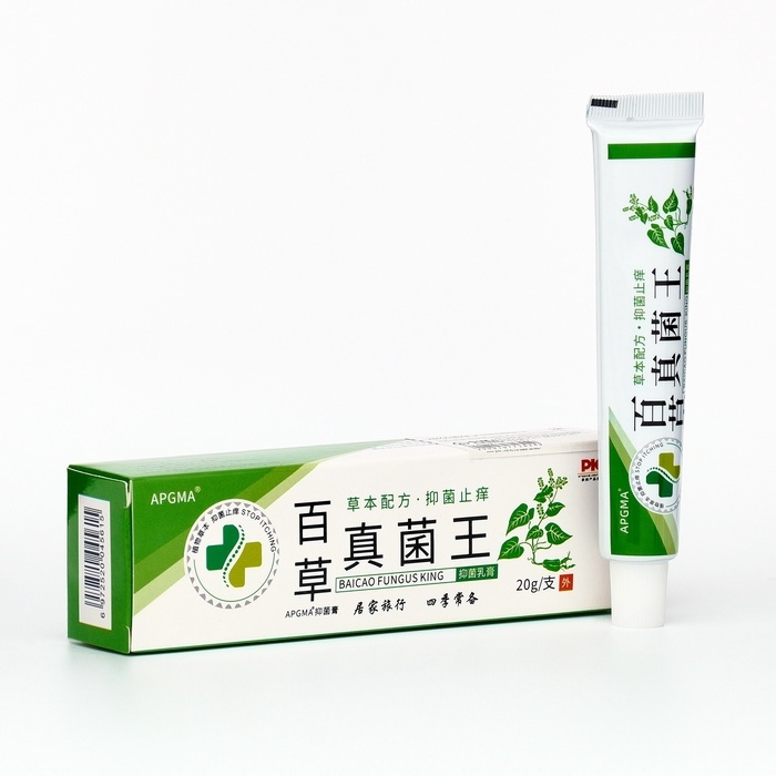 Крем для тела, 20 гр Крем для тела, 20 гр