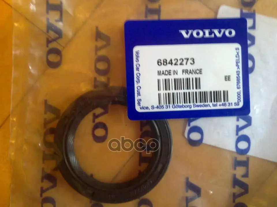 Сальник Левого Привода 850 S VOLVO арт. 6842273
