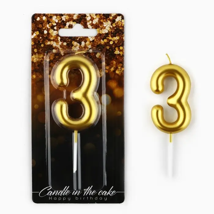 Свеча для торта, цифра &laquo;3&raquo;, золото, 9,5 х 4 см
