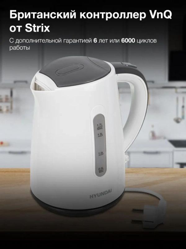 Чайник HYK-P2021 1.7л. 2200Вт белый