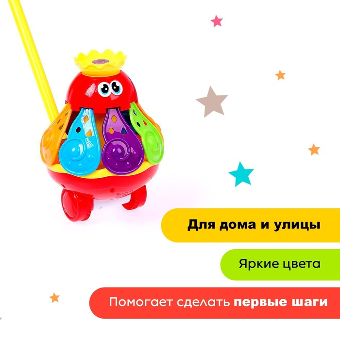 Каталка на палочке «Вертушка», цвета МИКС Каталка на палочке «Вертушка», цвета МИКС