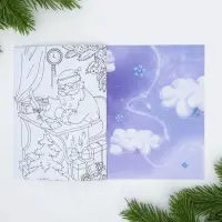 Анкета для друзей, А6, 16 листов, мягкая обложка «Единорог» Анкета для друзей, А6, 16 листов, мягкая обложка «Единорог»