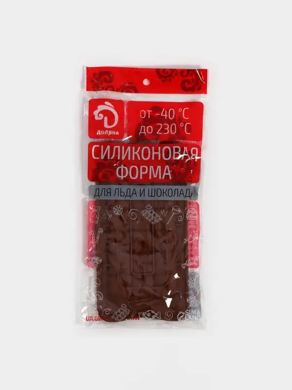 Форма для шоколада Доляна «Лабиринт», силикон, 22×11×1 см, 18 ячеек, коричневая
