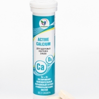 Напиток Active Calcium Vitamuno, 10 шипучих таблеток