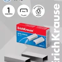Скобы металлические №10, ErichKrause, для степлера, 1000 шт.