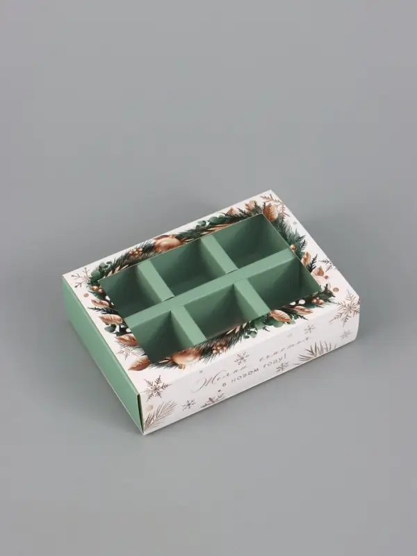 Коробка для 6 конфет &laquo;Желаю счастья&raquo;, 13.7&times;9.8&times;3.8 см